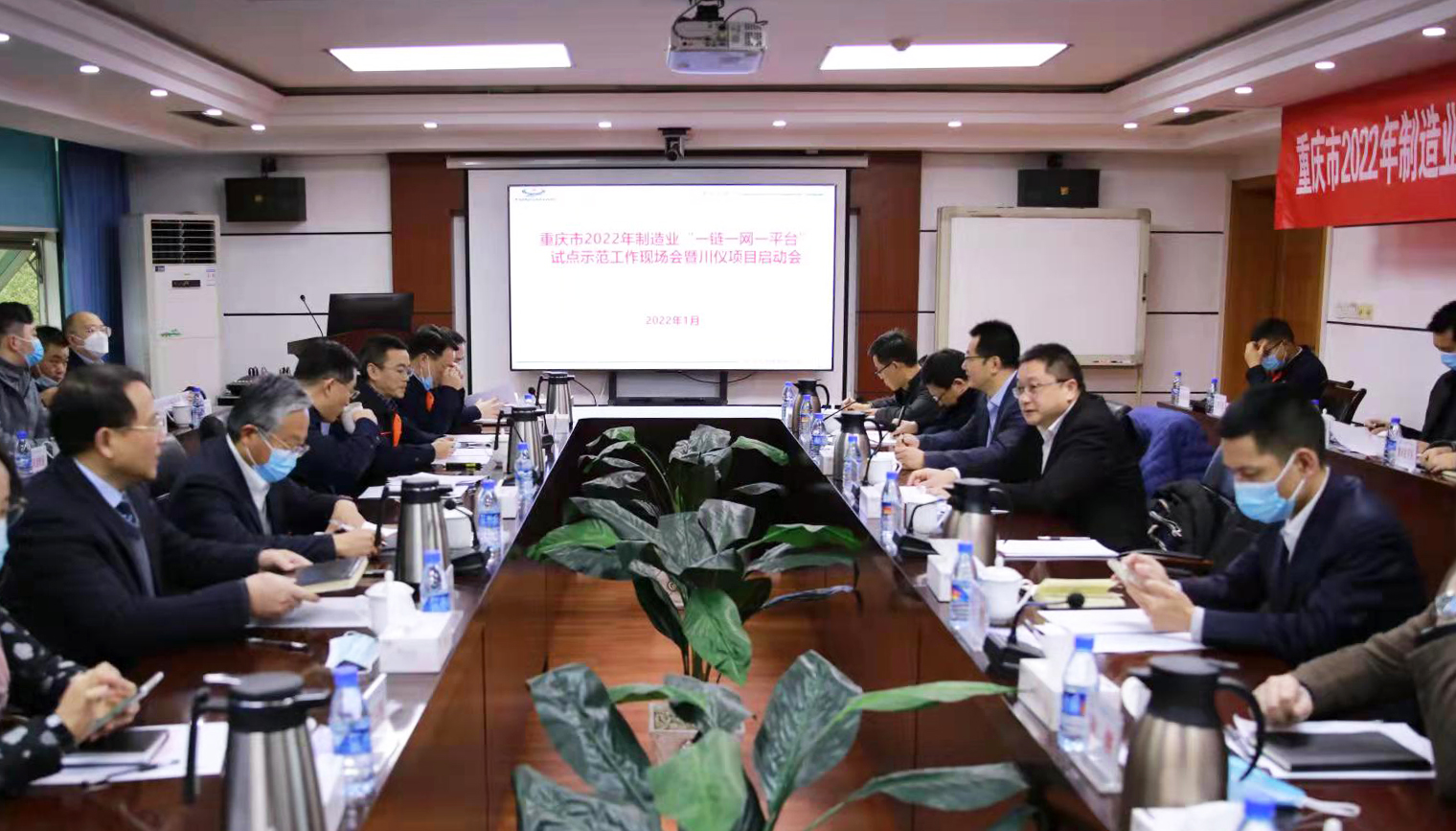 CA88集团(中国区) - 唯一官方网站