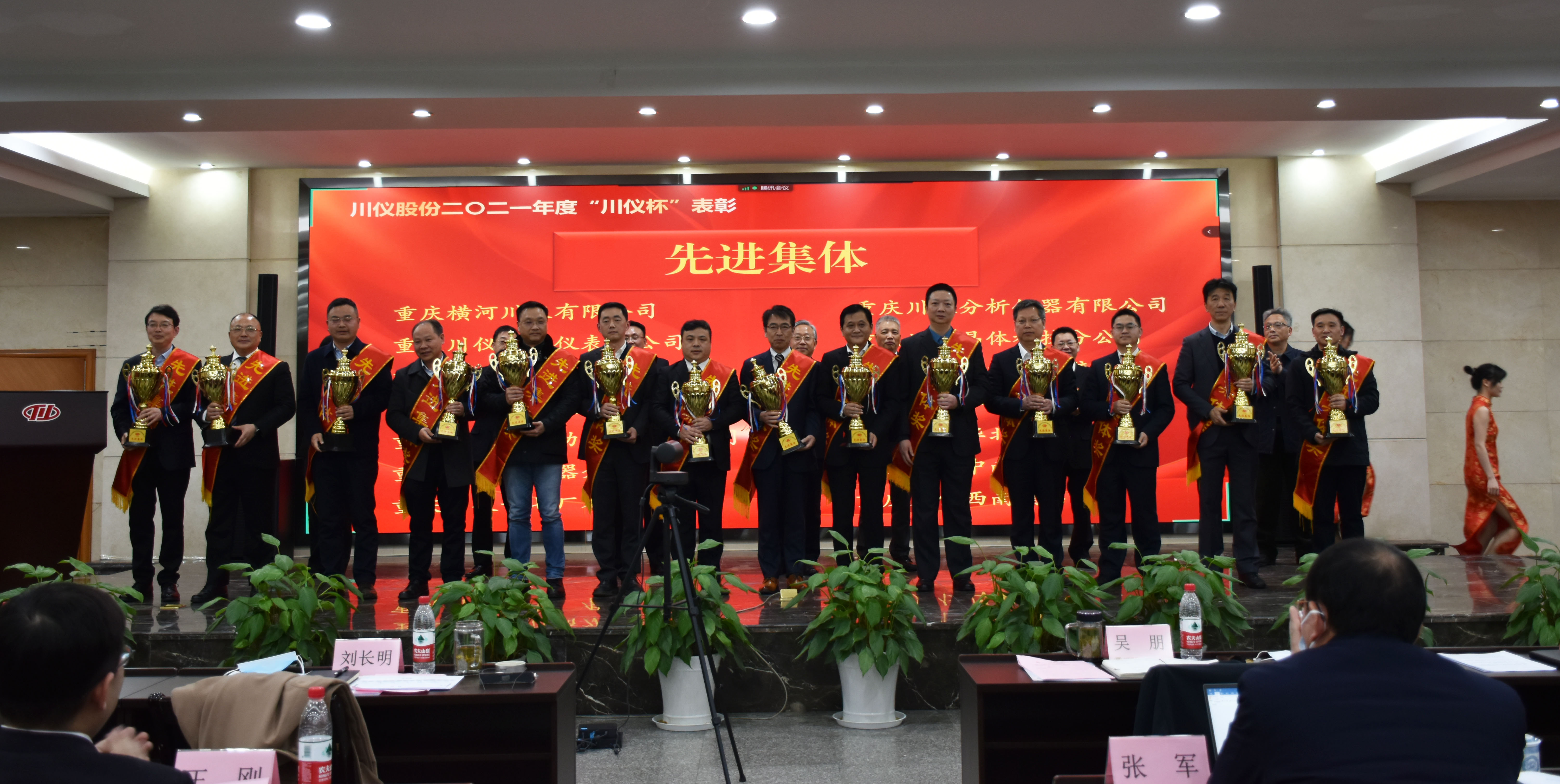 CA88集团(中国区) - 唯一官方网站