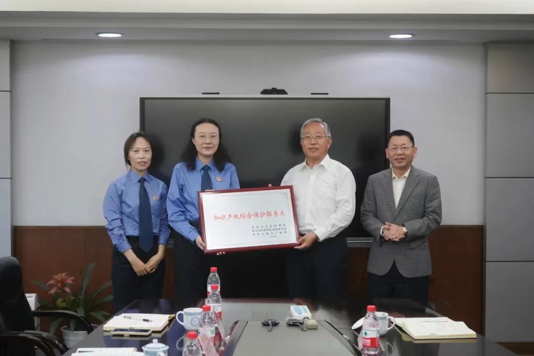 CA88集团(中国区) - 唯一官方网站