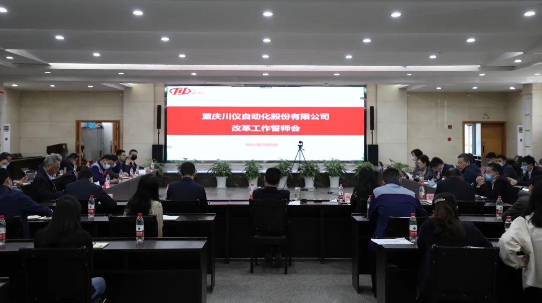 CA88集团(中国区) - 唯一官方网站