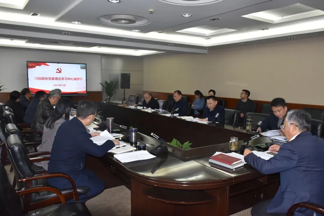 CA88集团(中国区) - 唯一官方网站