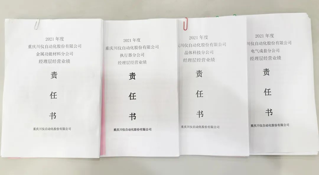 CA88集团(中国区) - 唯一官方网站