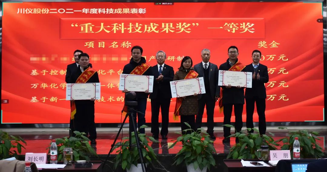 CA88集团(中国区) - 唯一官方网站