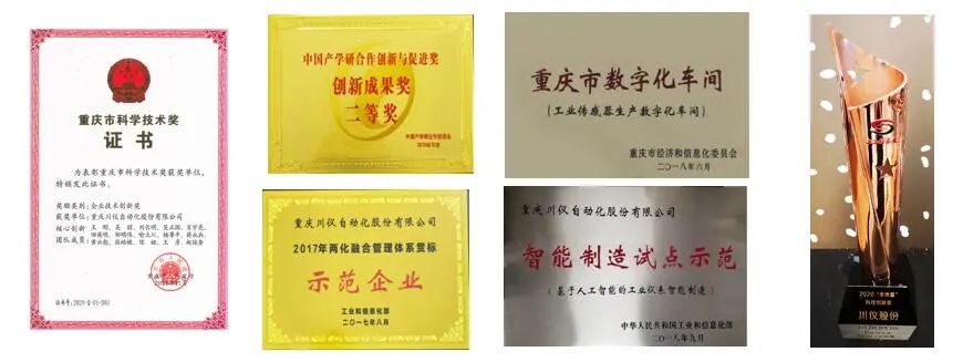 CA88集团(中国区) - 唯一官方网站