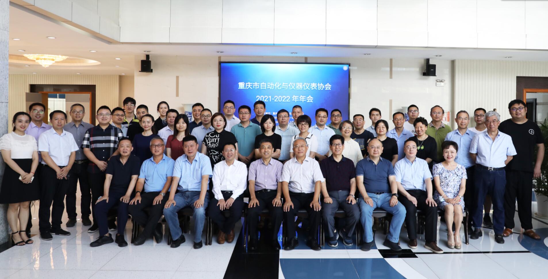 CA88集团(中国区) - 唯一官方网站