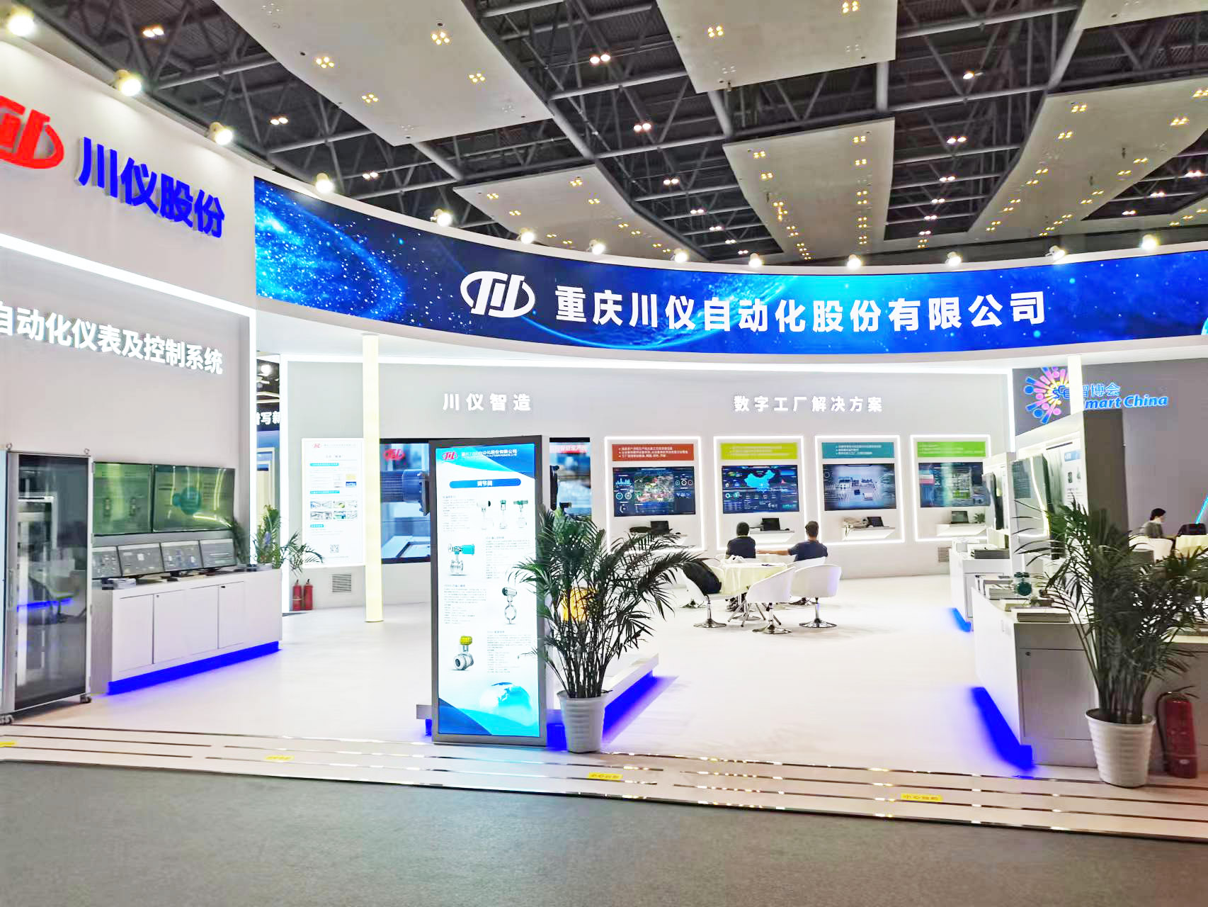 CA88集团(中国区) - 唯一官方网站