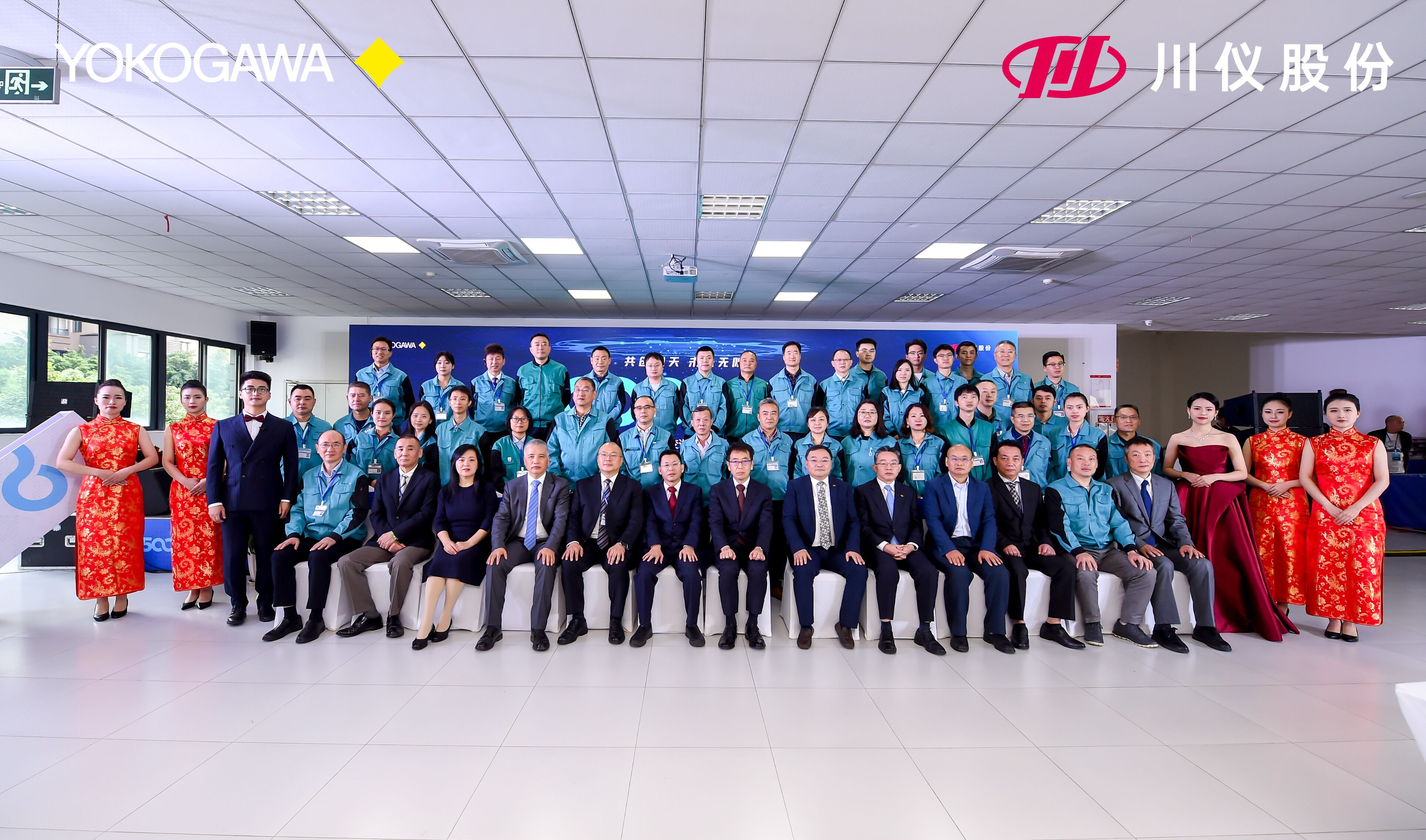 CA88集团(中国区) - 唯一官方网站