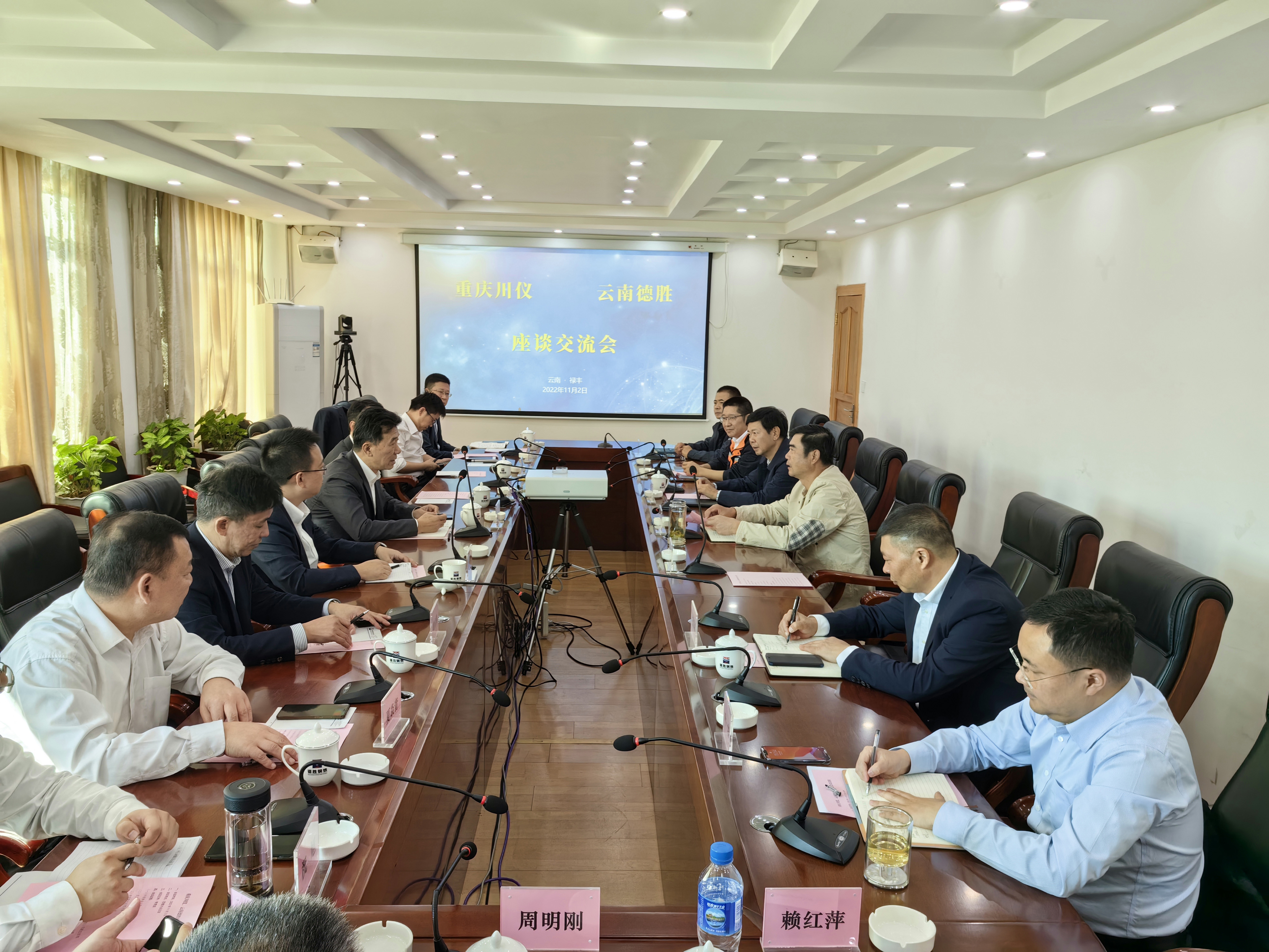 CA88集团(中国区) - 唯一官方网站