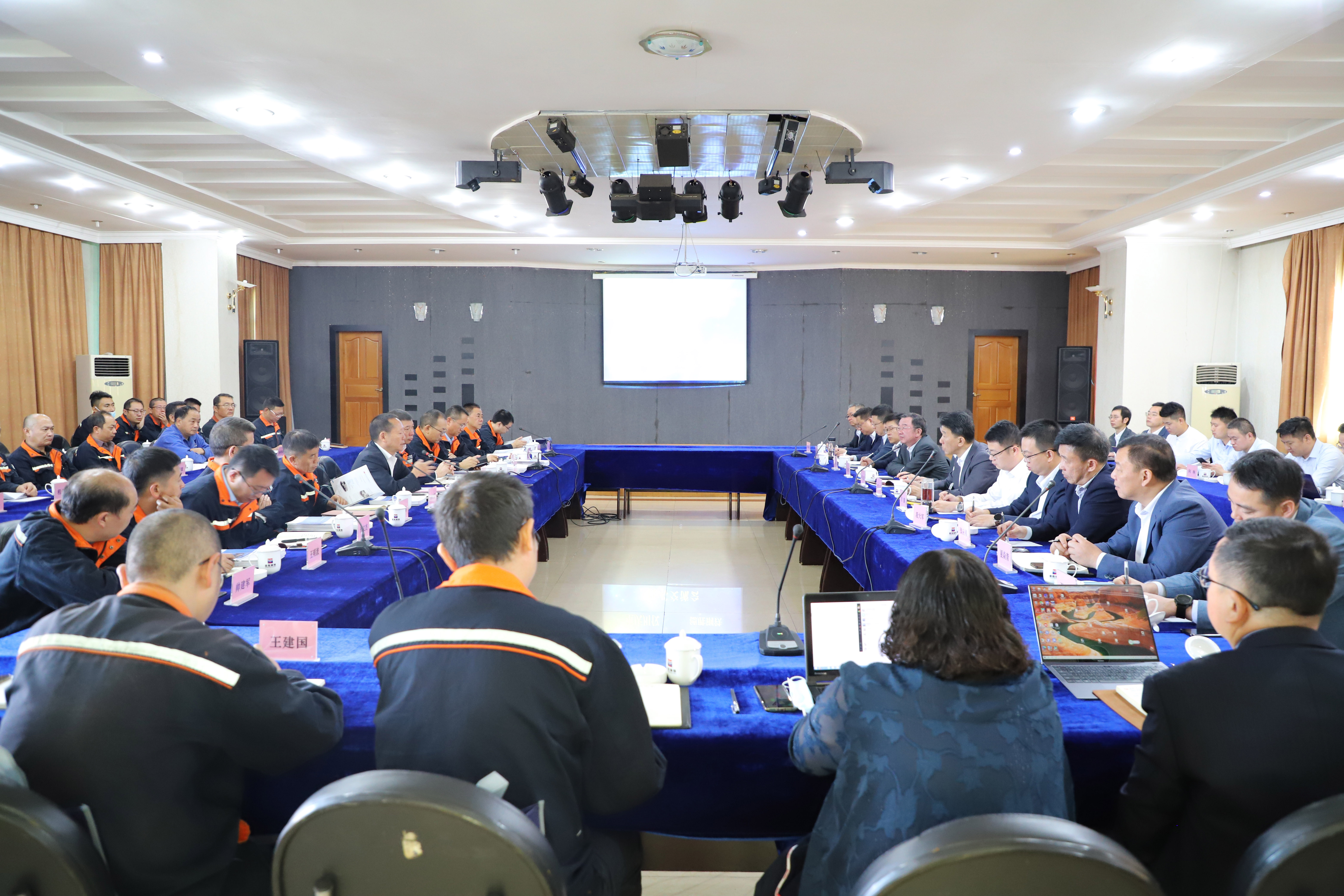 CA88集团(中国区) - 唯一官方网站