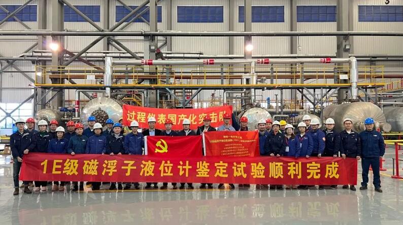 CA88集团(中国区) - 唯一官方网站