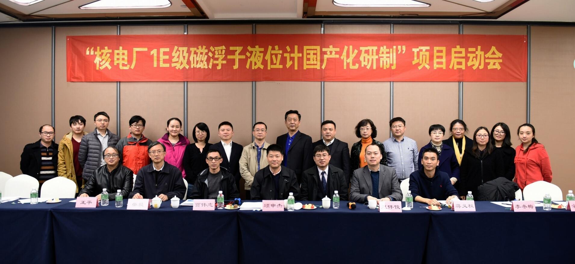 CA88集团(中国区) - 唯一官方网站