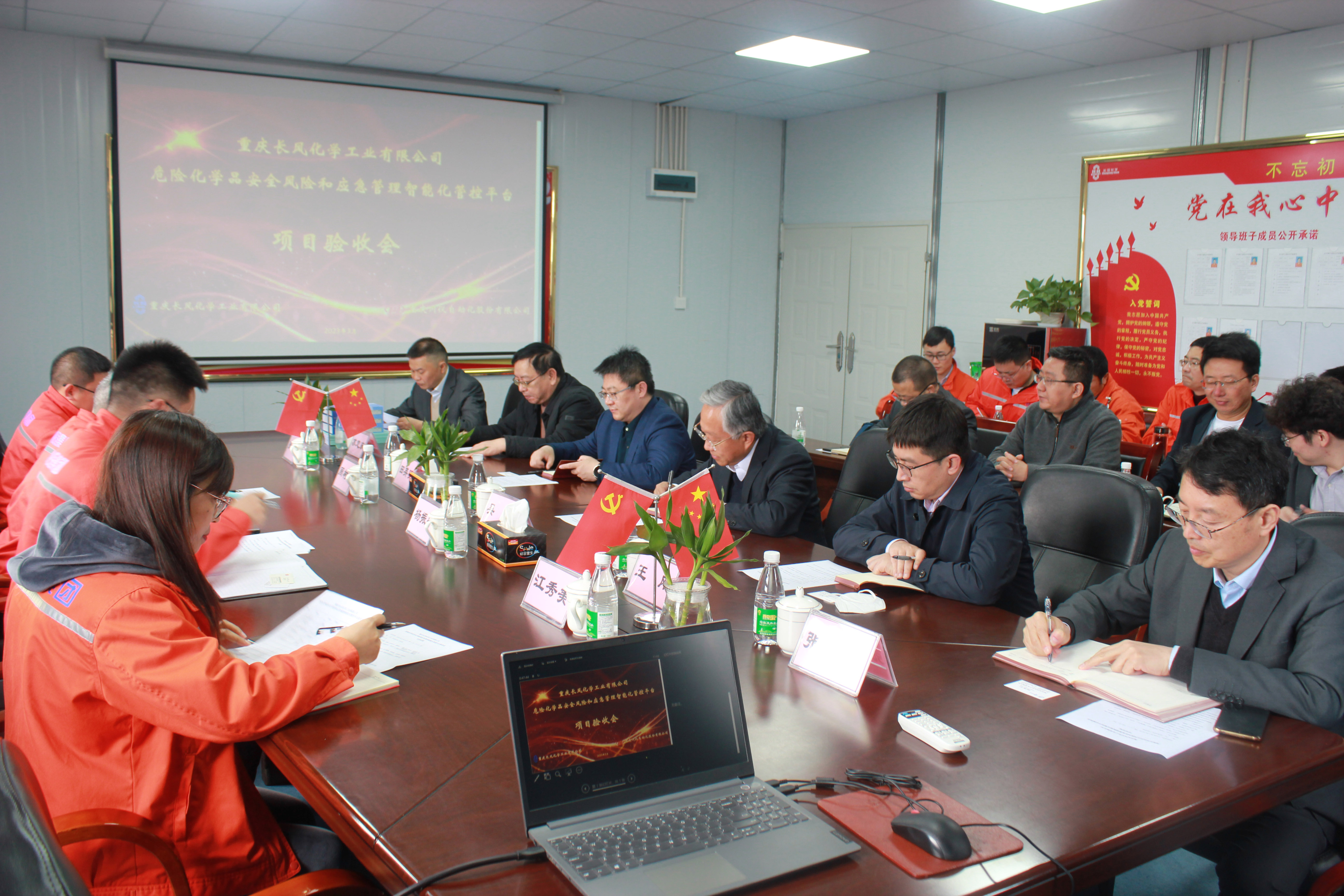 CA88集团(中国区) - 唯一官方网站