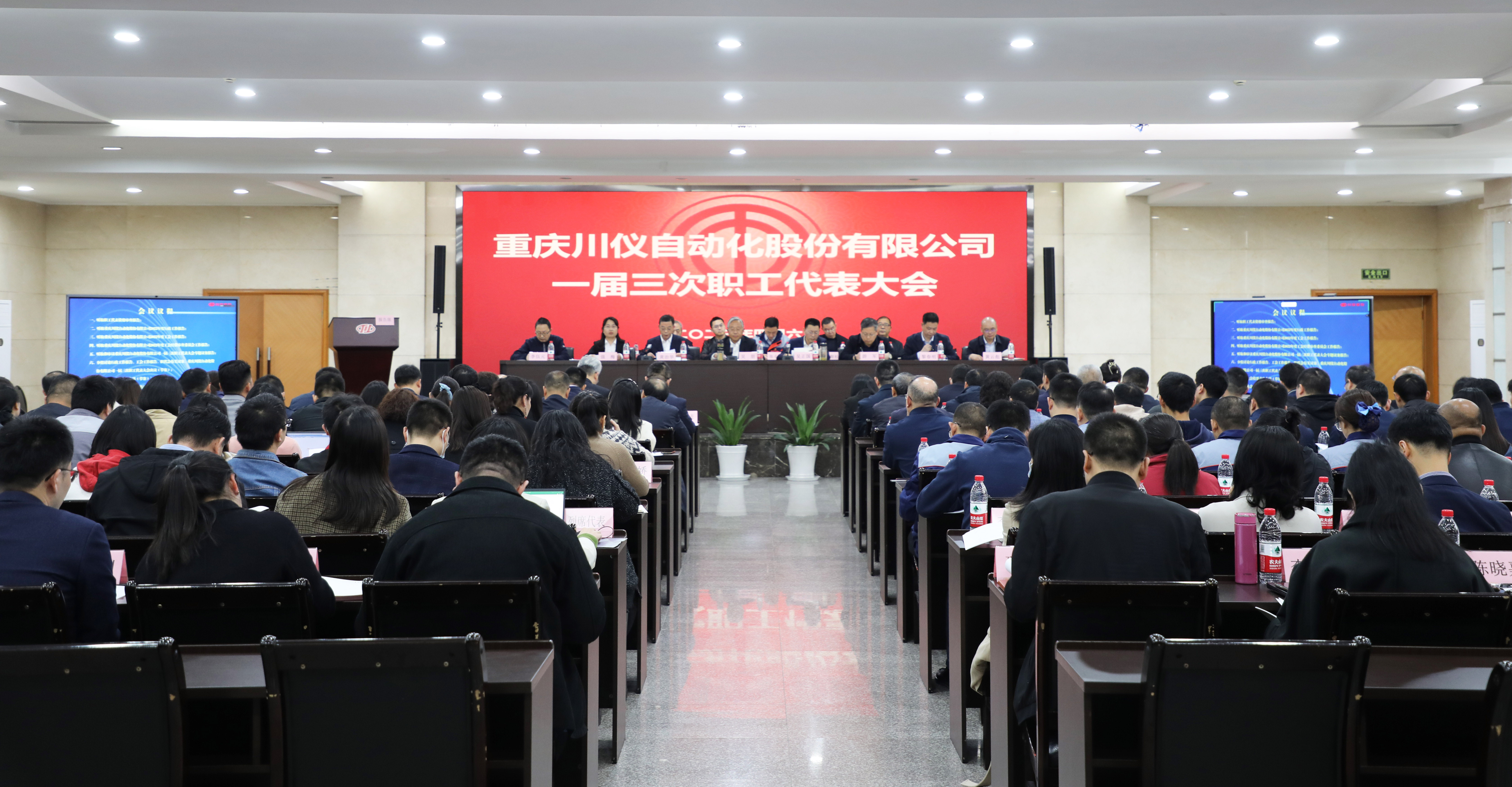 CA88集团(中国区) - 唯一官方网站