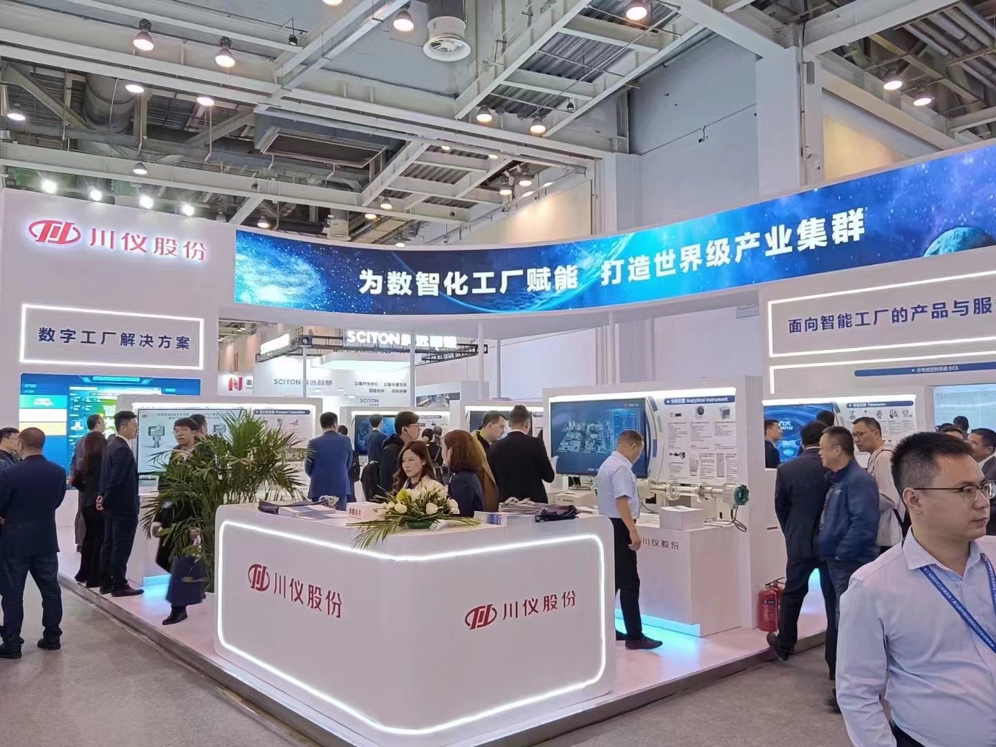 CA88集团(中国区) - 唯一官方网站