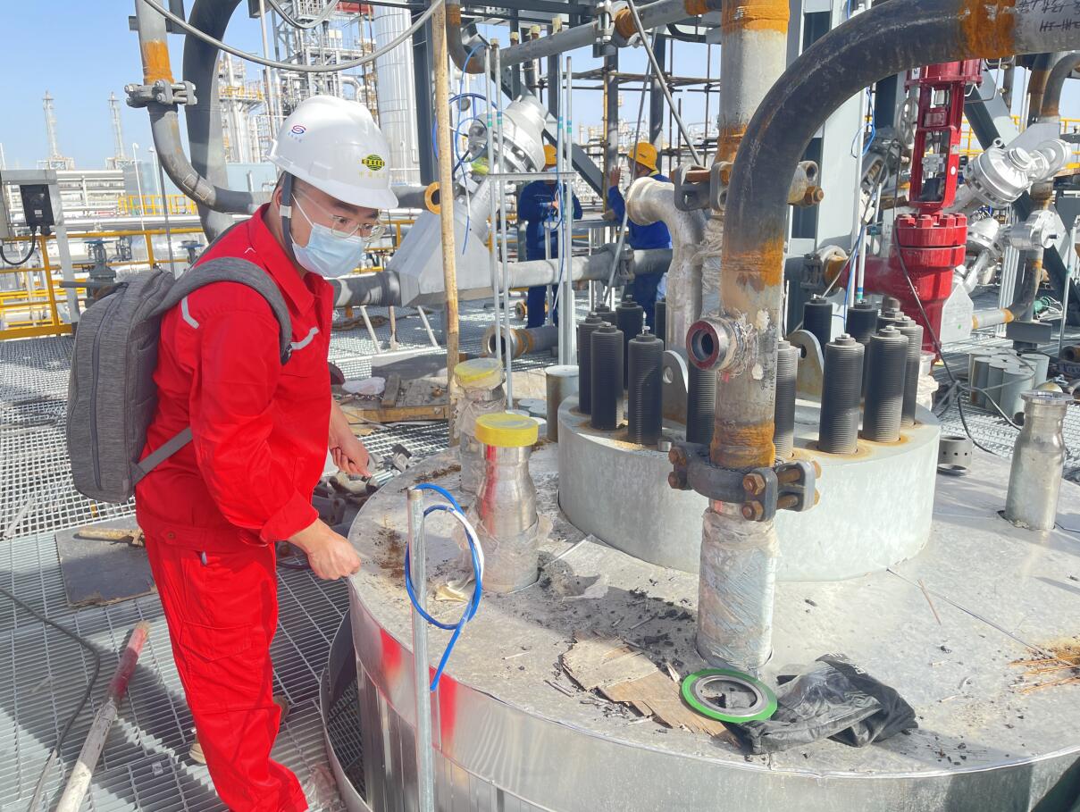 CA88集团(中国区) - 唯一官方网站