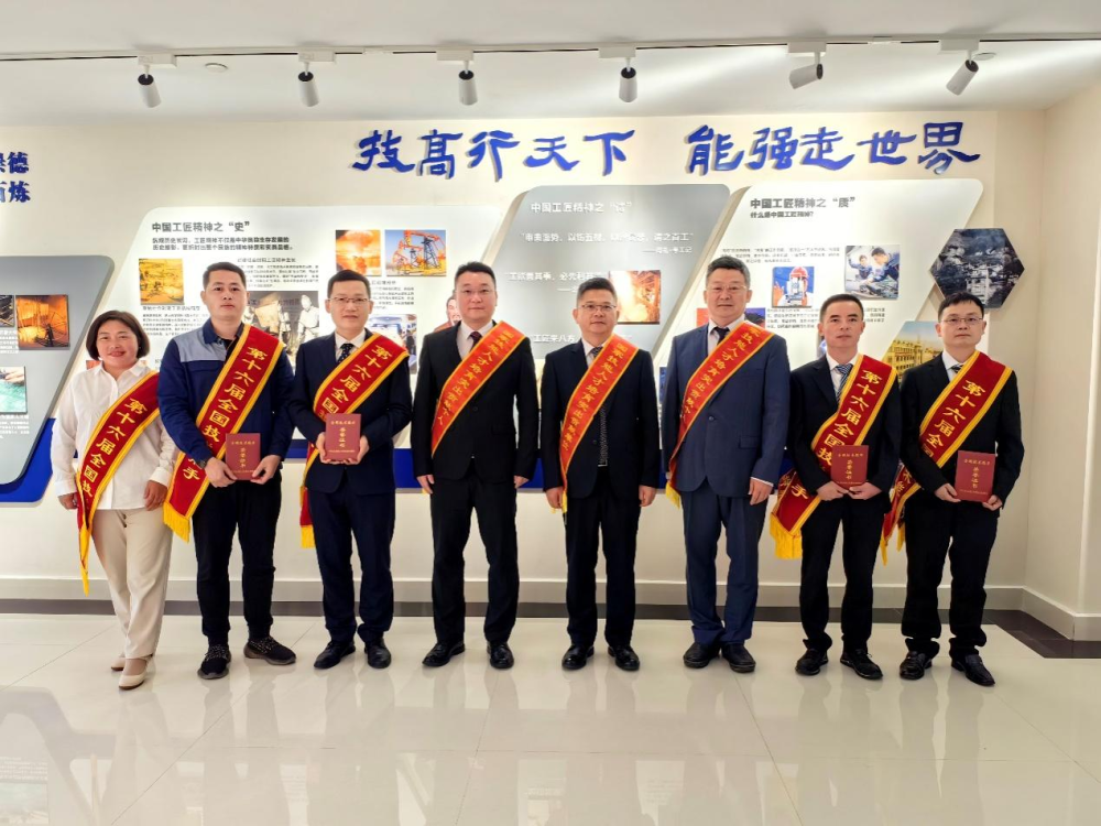 CA88集团(中国区) - 唯一官方网站