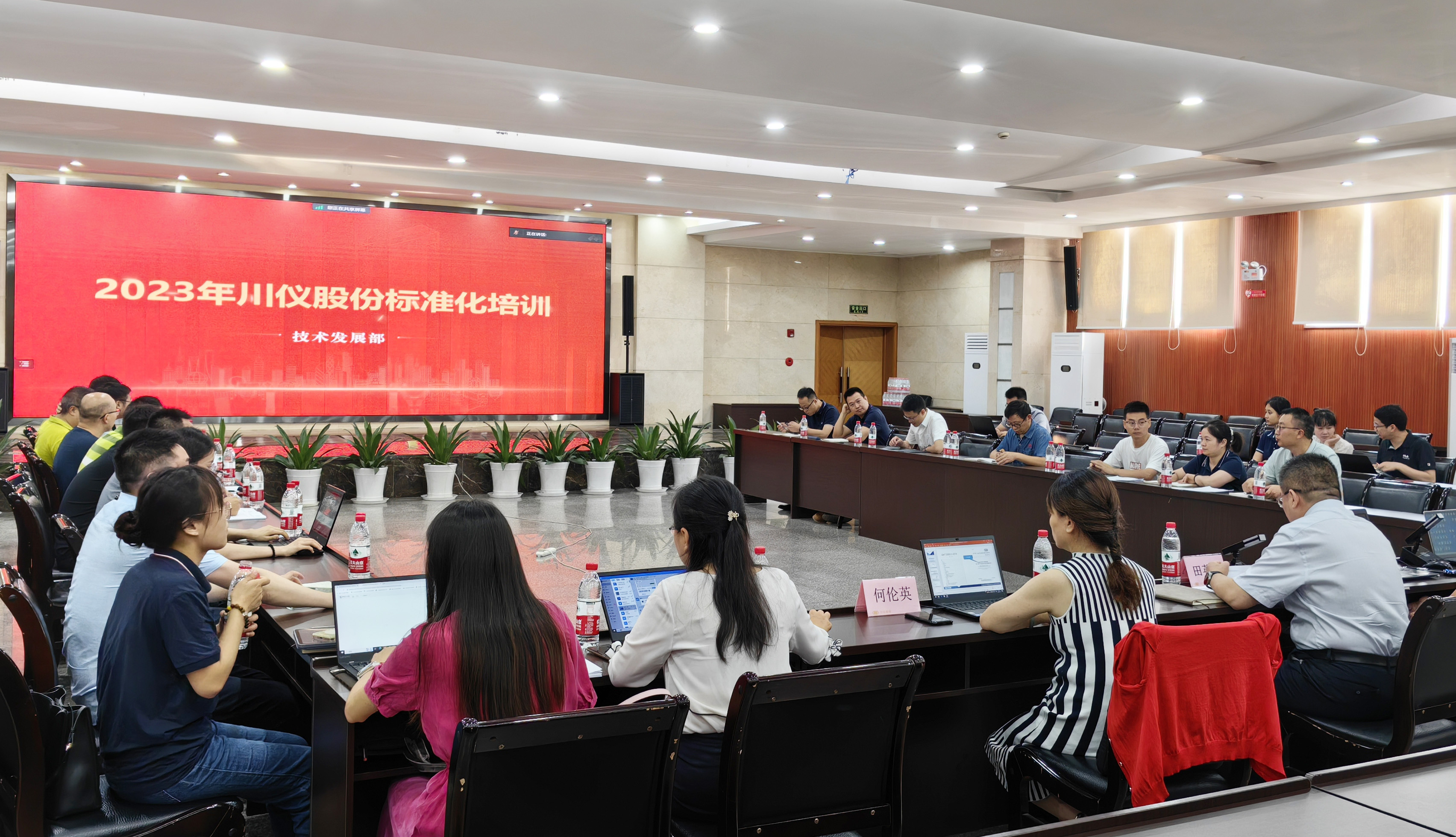 CA88集团(中国区) - 唯一官方网站