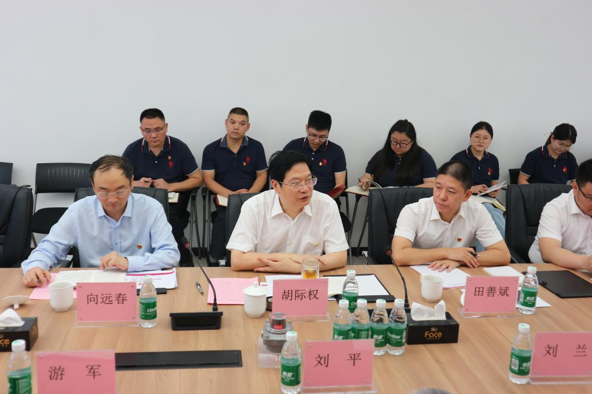 CA88集团(中国区) - 唯一官方网站