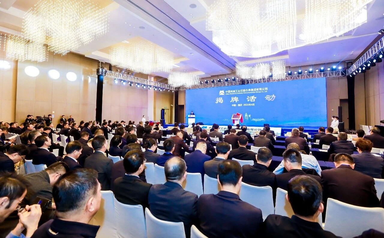 CA88集团(中国区) - 唯一官方网站