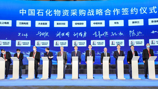 CA88集团(中国区) - 唯一官方网站