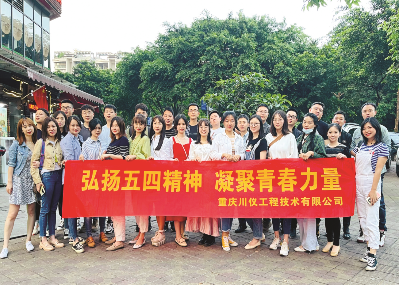 CA88集团(中国区) - 唯一官方网站