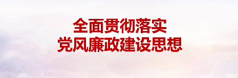 CA88集团(中国区) - 唯一官方网站