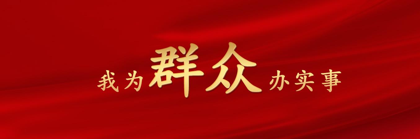 CA88集团(中国区) - 唯一官方网站