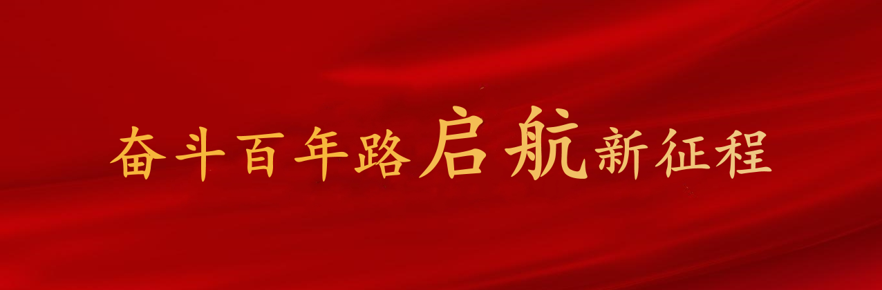 CA88集团(中国区) - 唯一官方网站