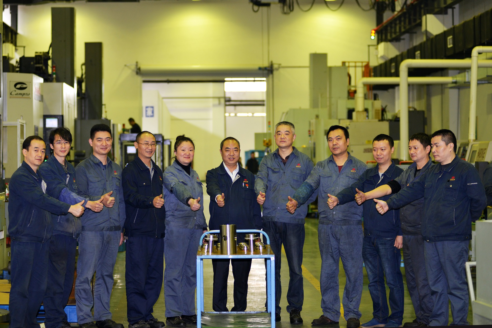 CA88集团(中国区) - 唯一官方网站