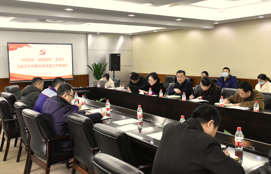 CA88集团(中国区) - 唯一官方网站