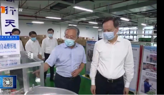 CA88集团(中国区) - 唯一官方网站