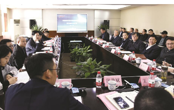 CA88集团(中国区) - 唯一官方网站