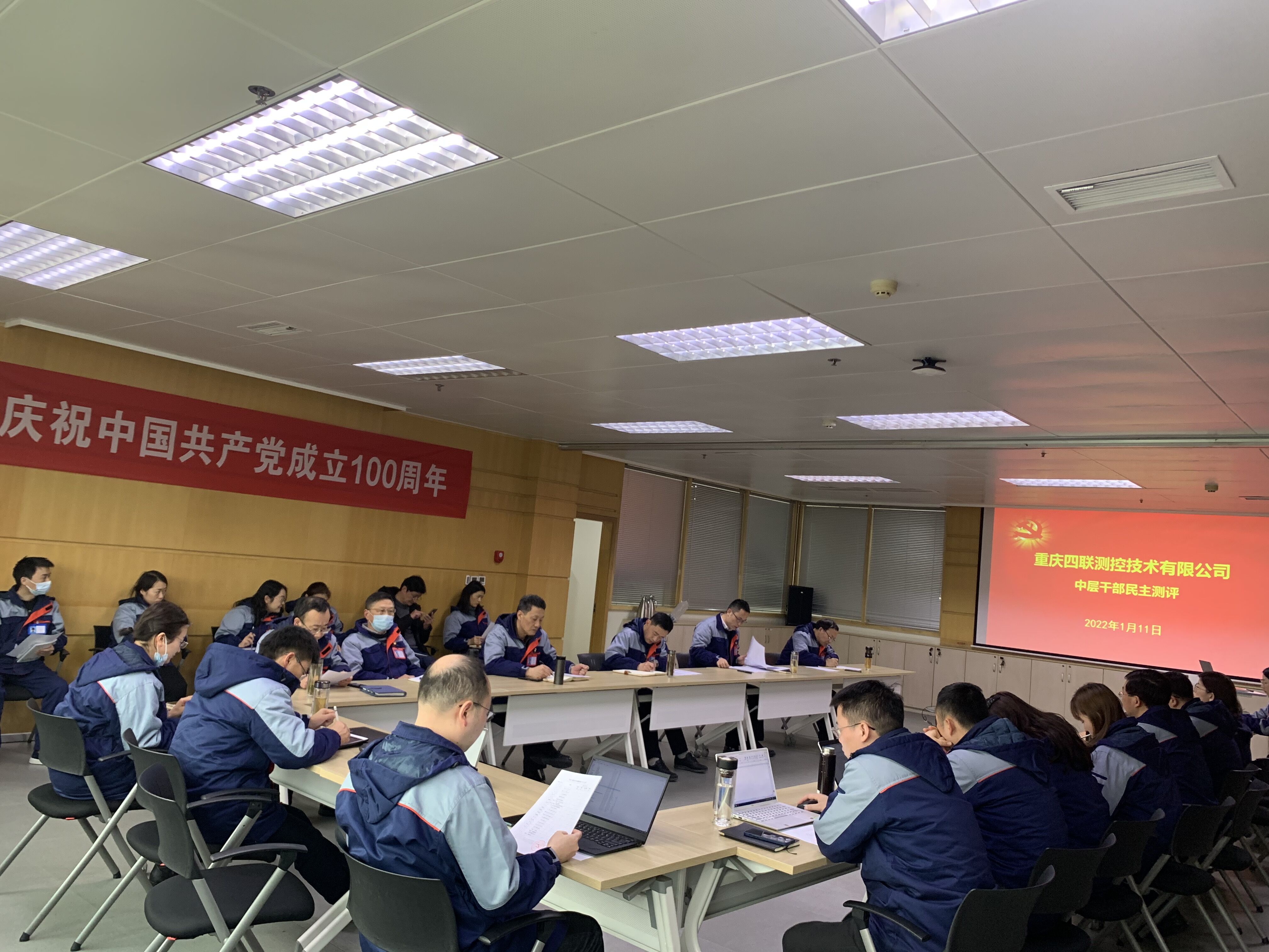 CA88集团(中国区) - 唯一官方网站