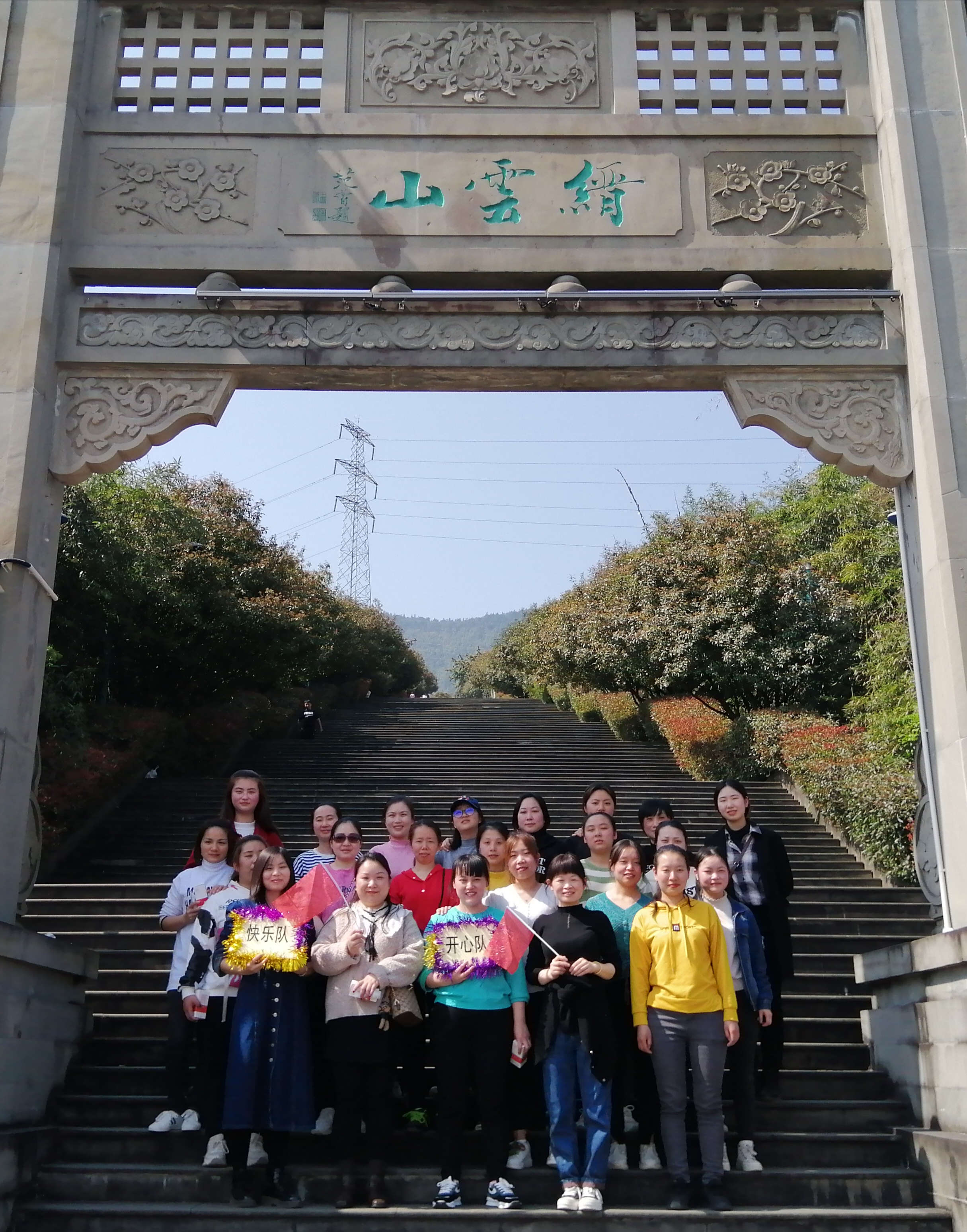 CA88集团(中国区) - 唯一官方网站