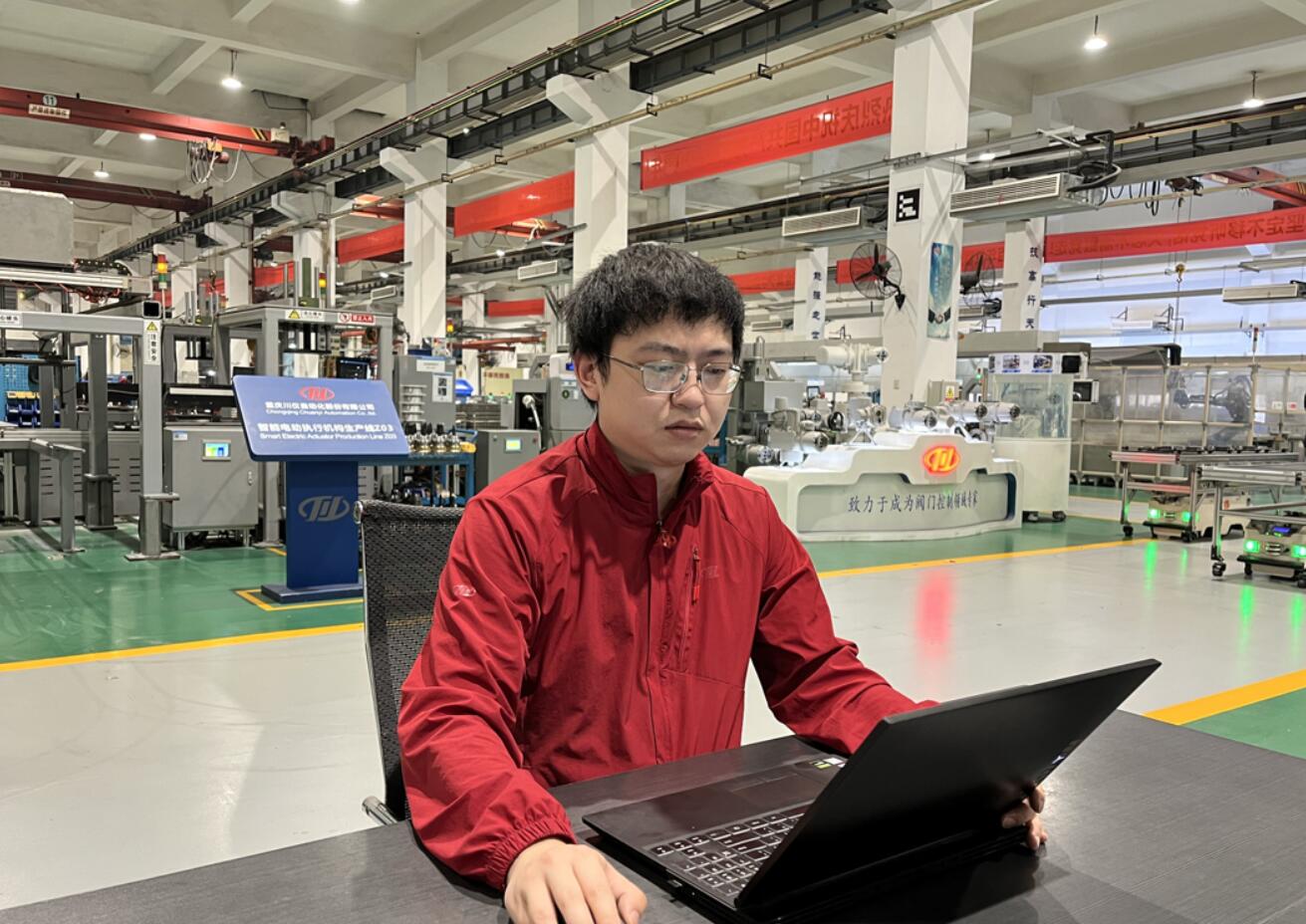 CA88集团(中国区) - 唯一官方网站