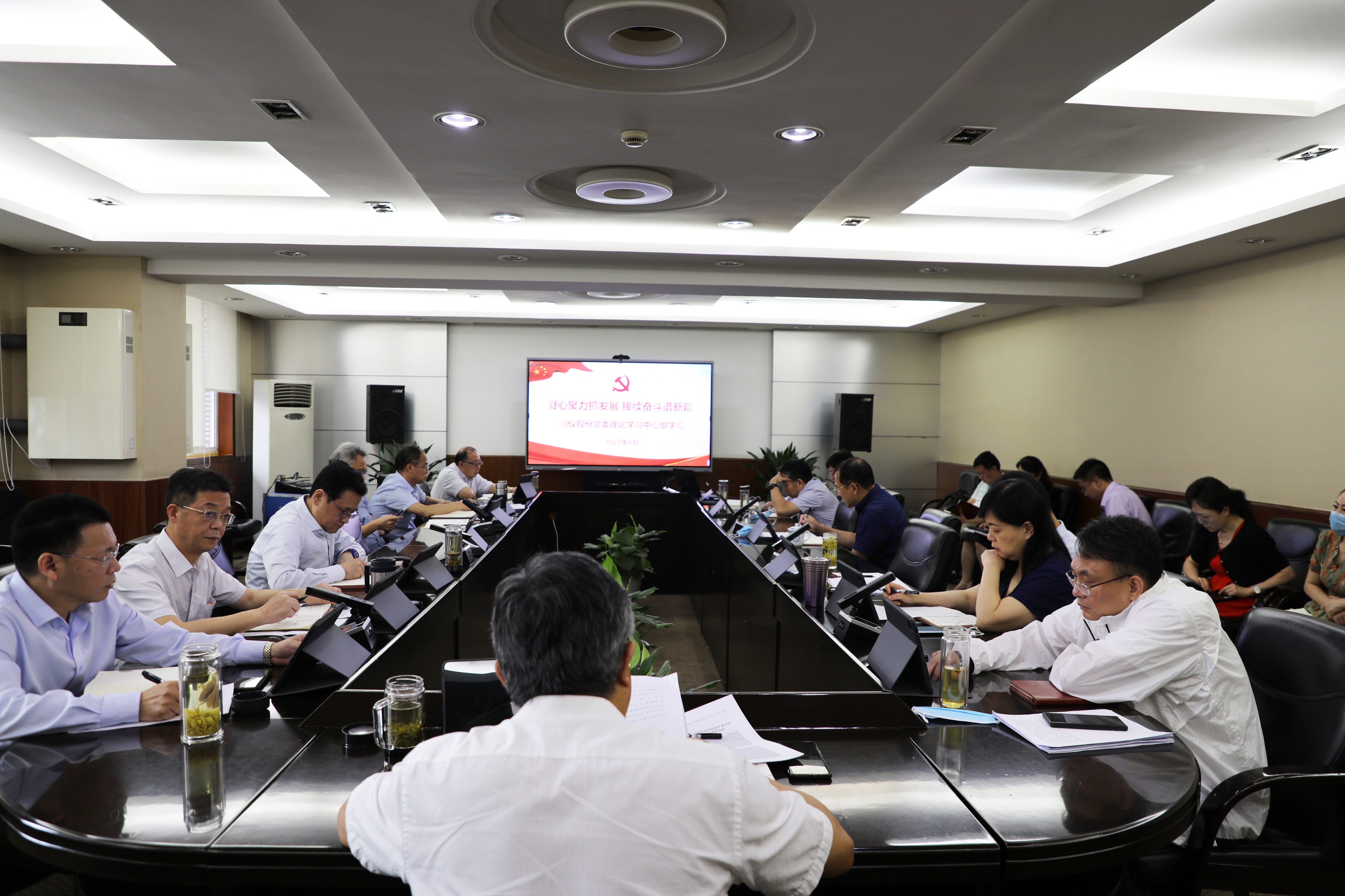 CA88集团(中国区) - 唯一官方网站