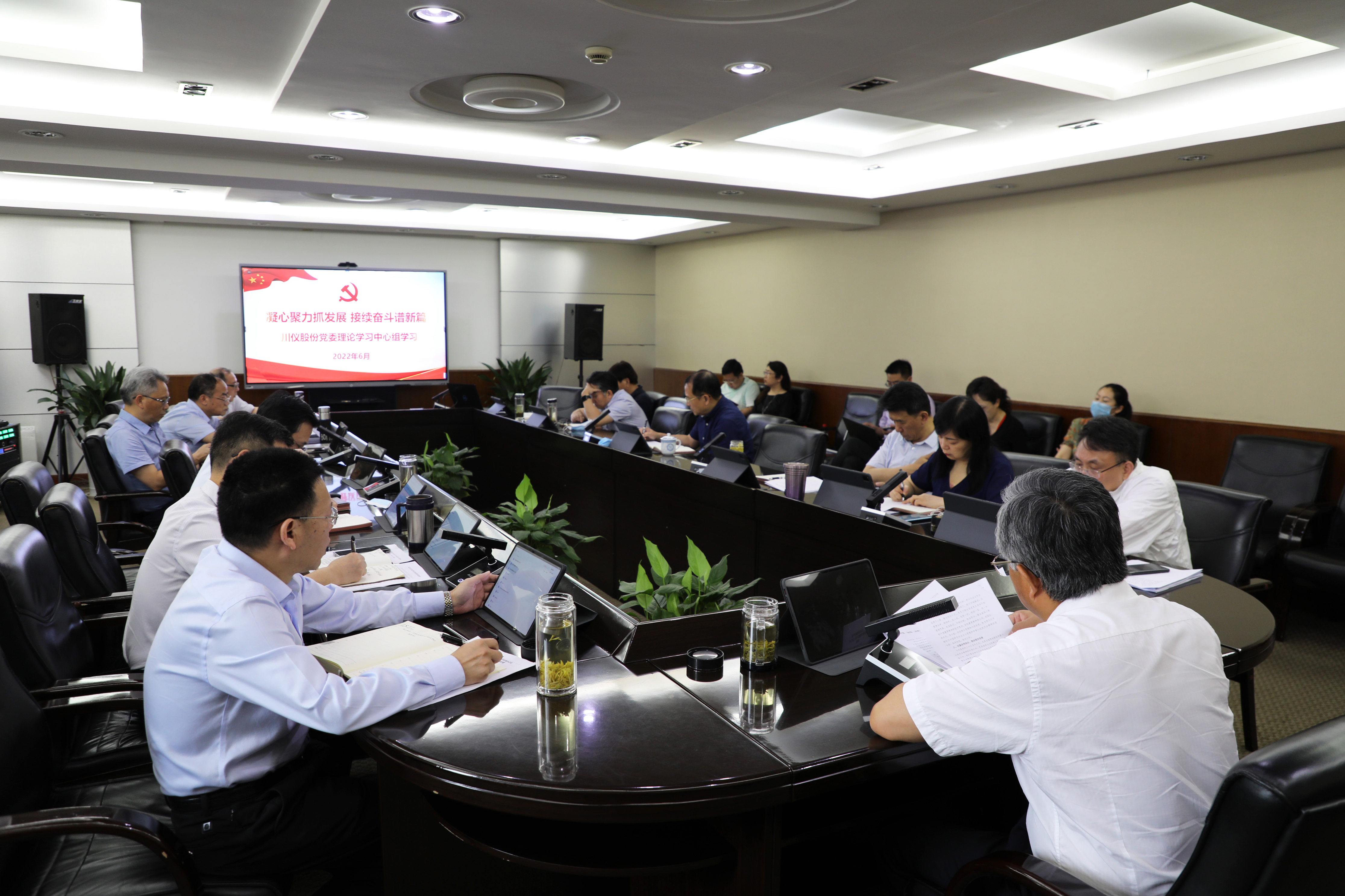 CA88集团(中国区) - 唯一官方网站