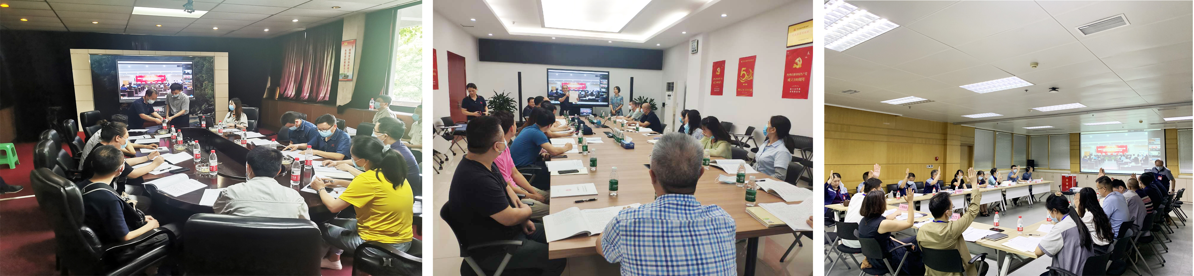 CA88集团(中国区) - 唯一官方网站