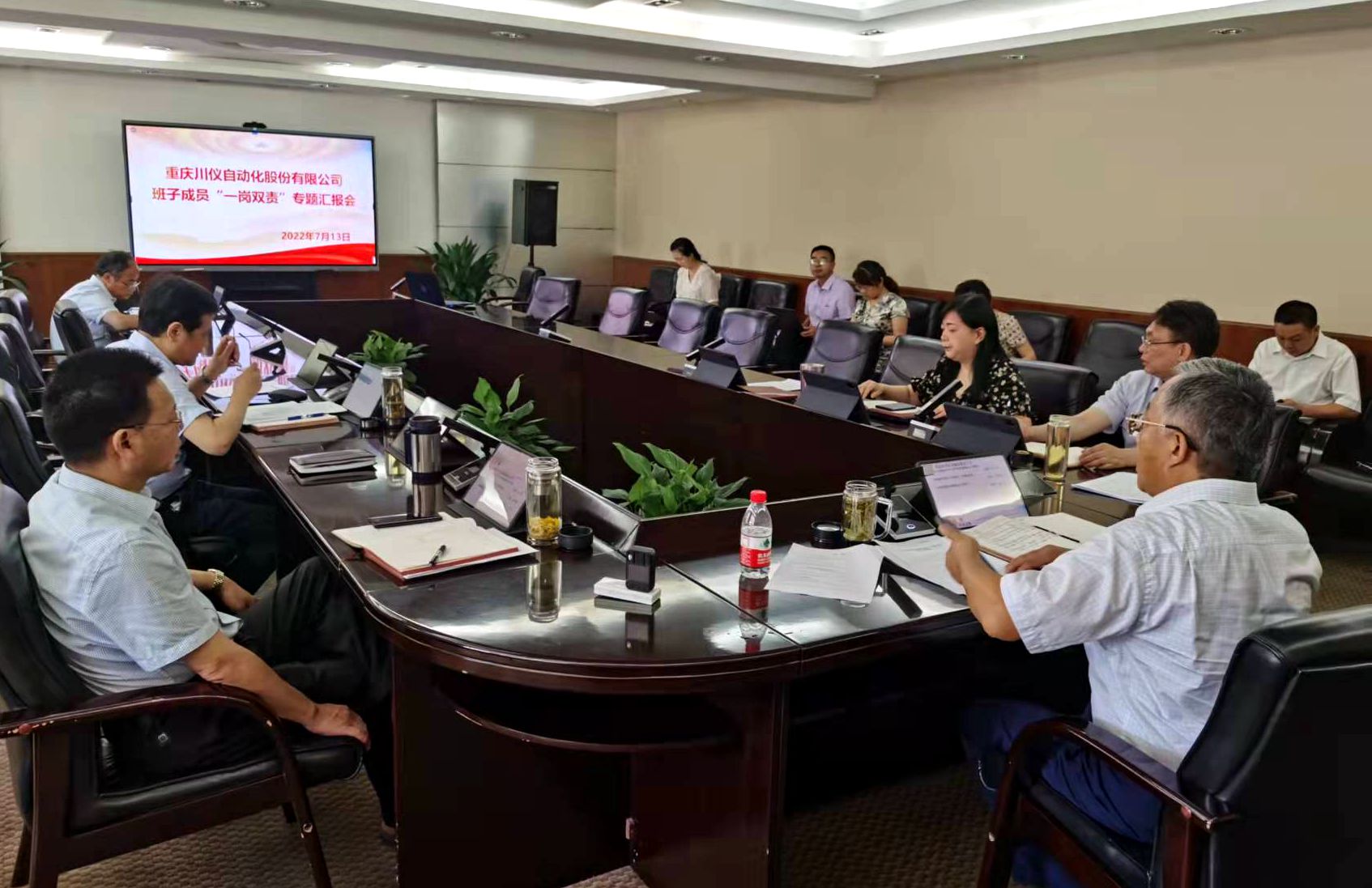 CA88集团(中国区) - 唯一官方网站