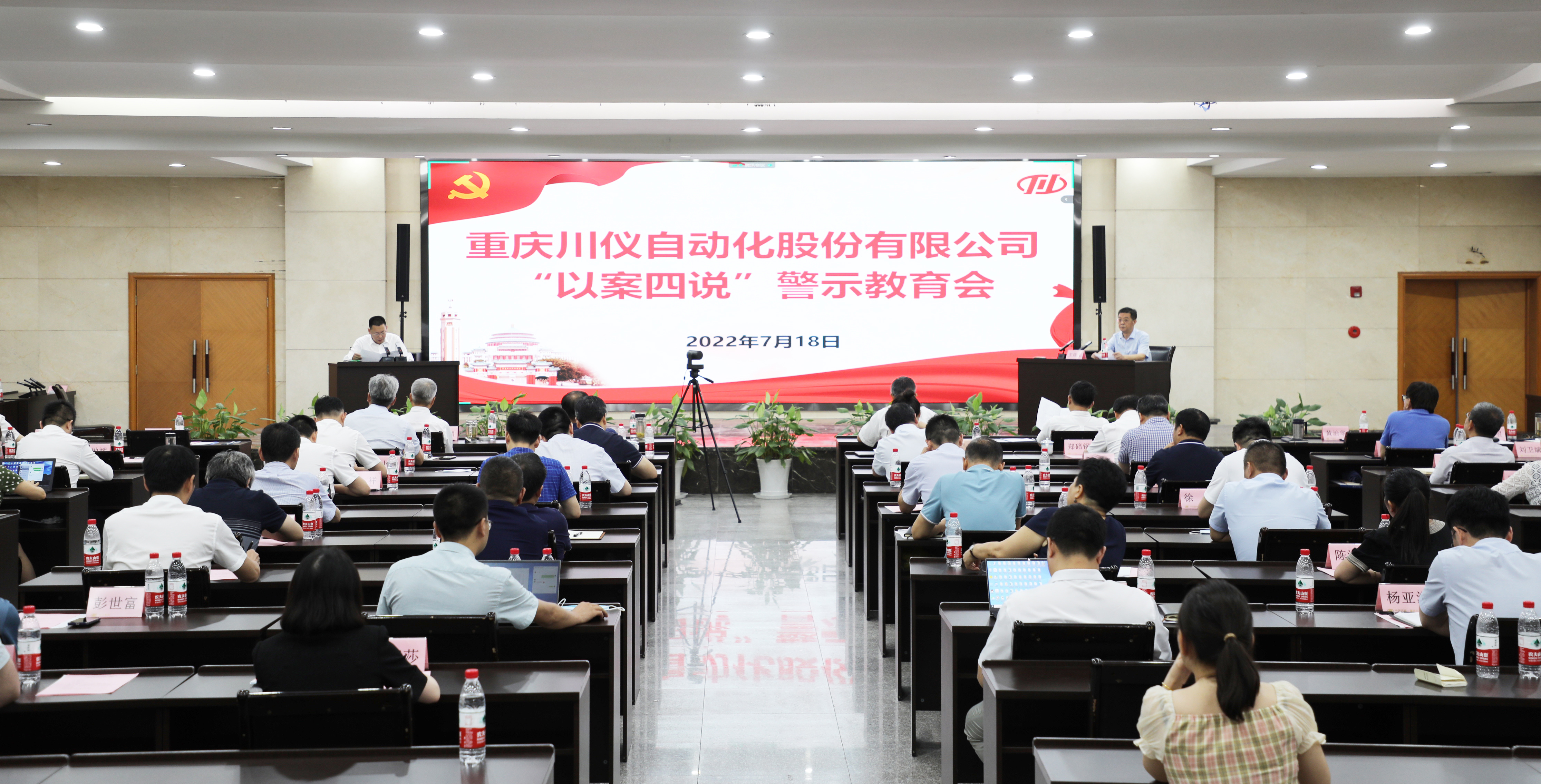 CA88集团(中国区) - 唯一官方网站