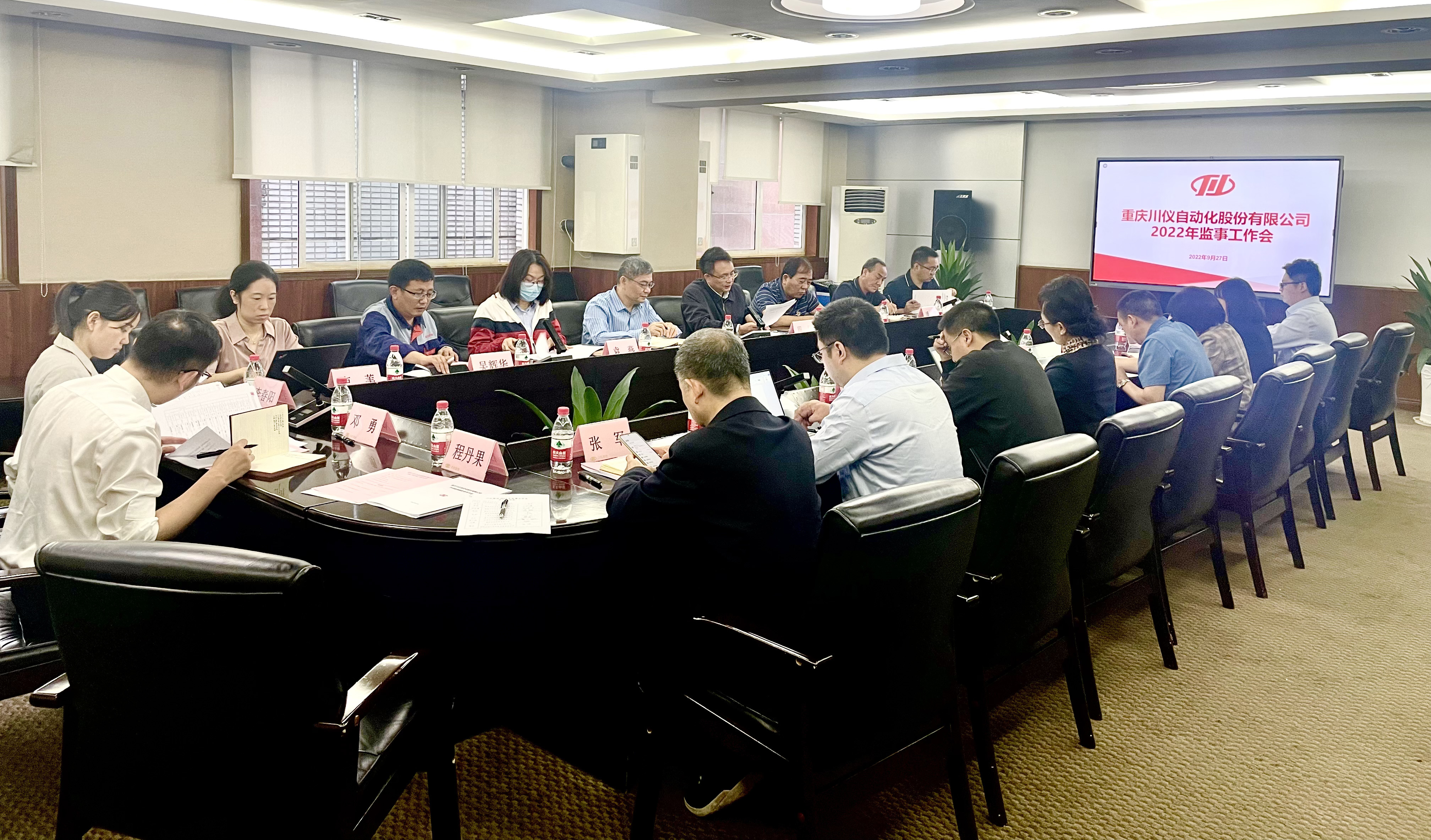 CA88集团(中国区) - 唯一官方网站