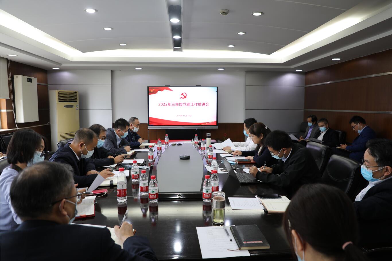 CA88集团(中国区) - 唯一官方网站