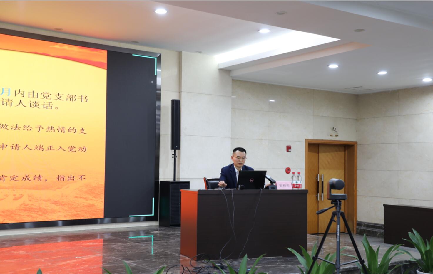 CA88集团(中国区) - 唯一官方网站