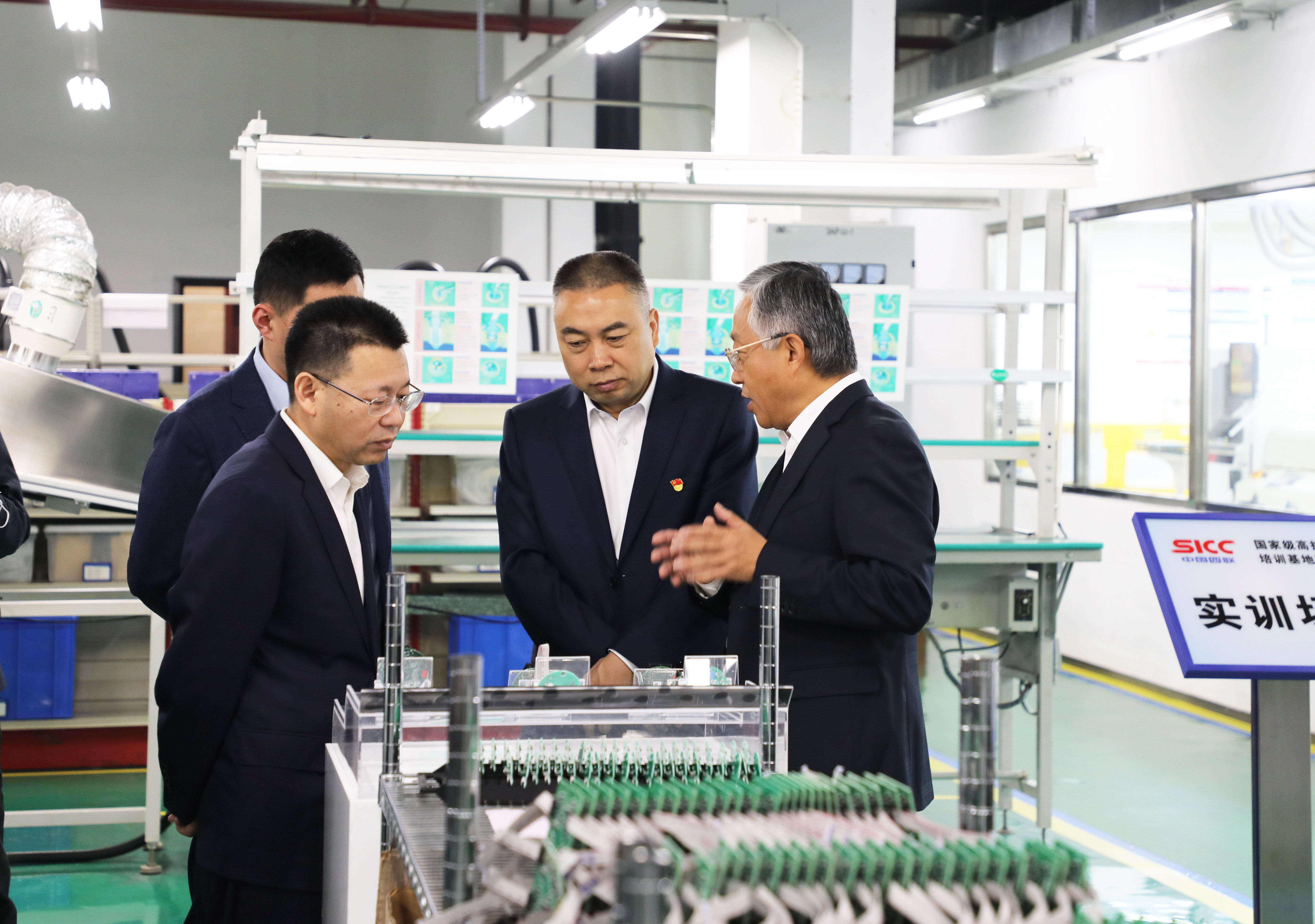 CA88集团(中国区) - 唯一官方网站