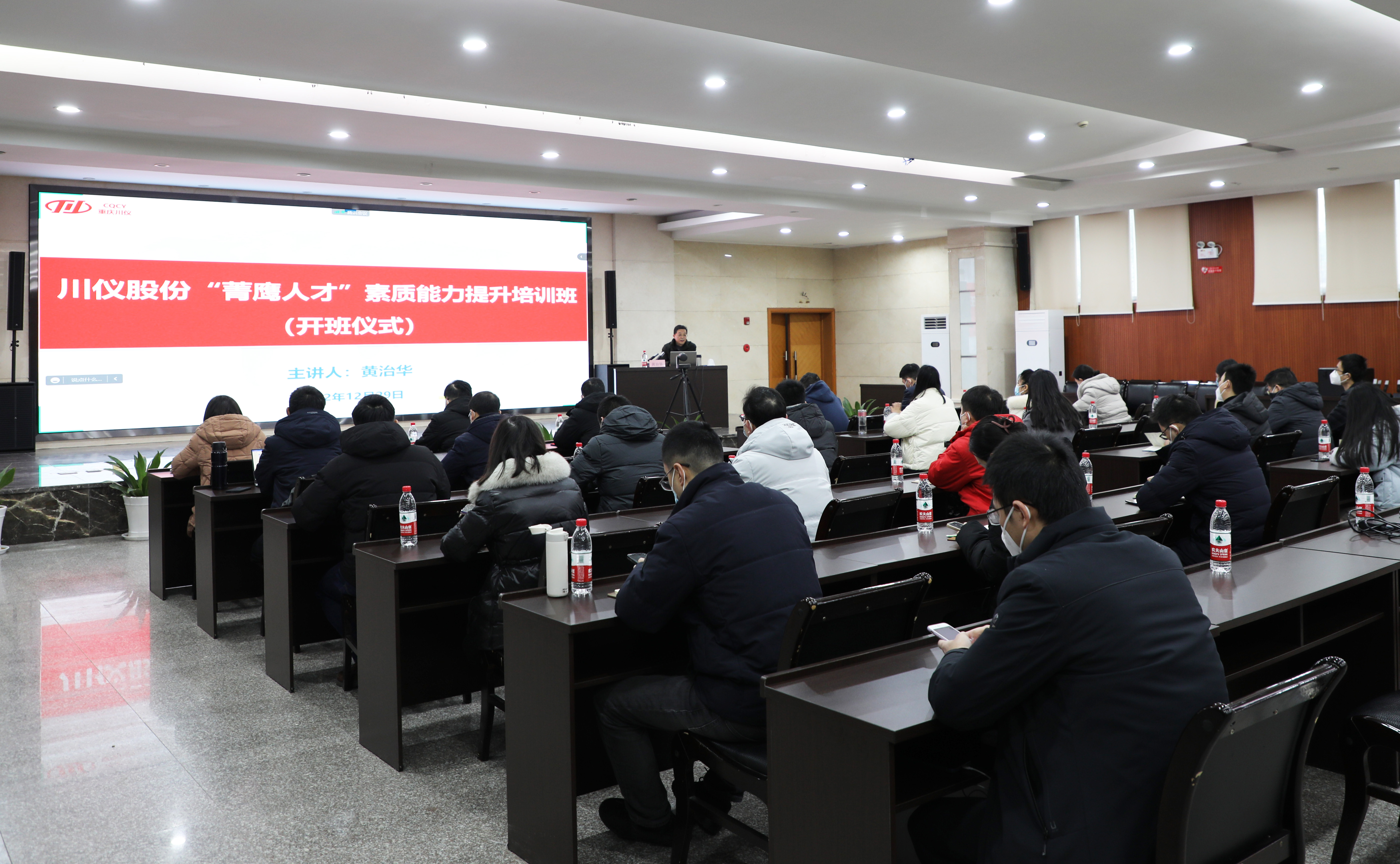 CA88集团(中国区) - 唯一官方网站