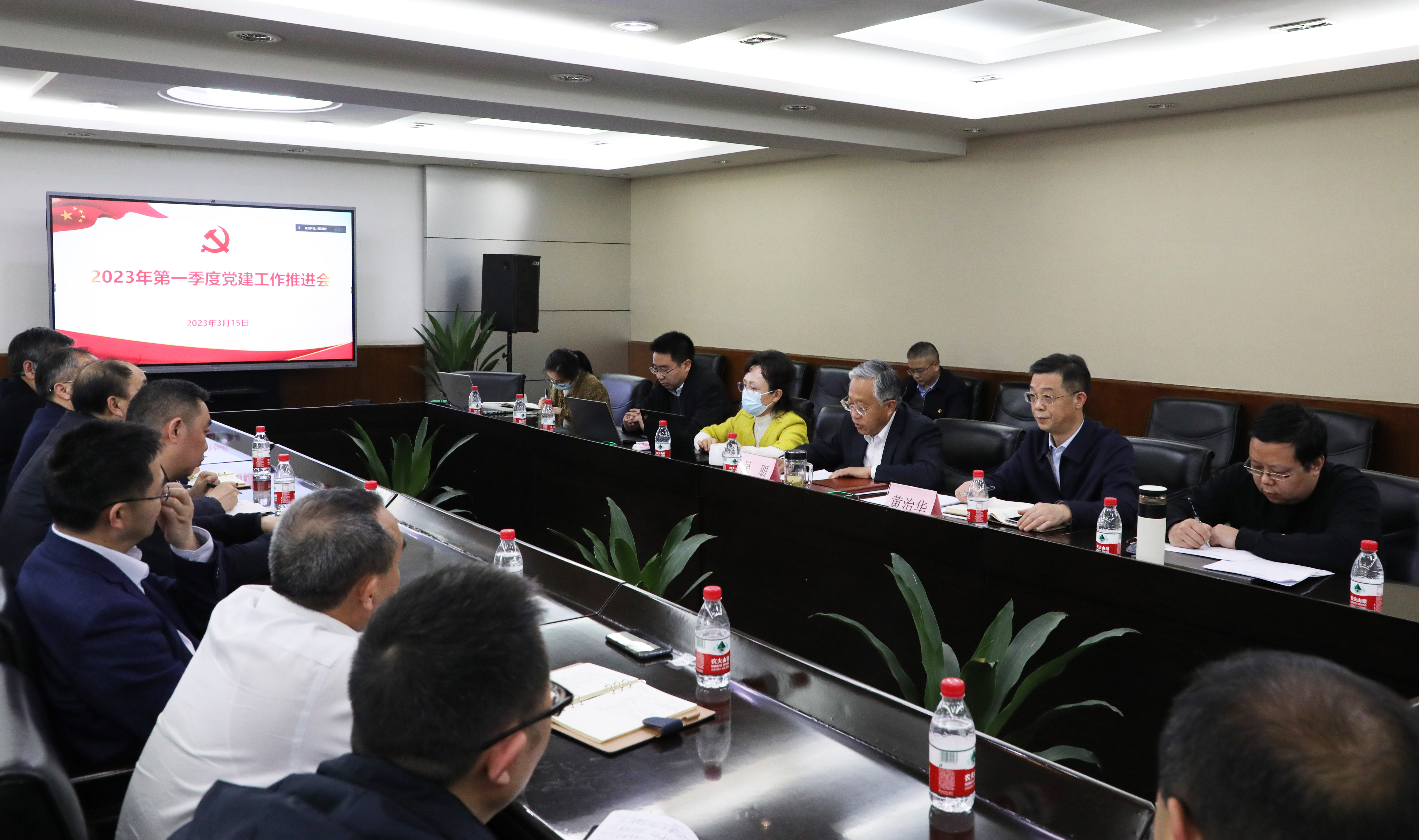 CA88集团(中国区) - 唯一官方网站