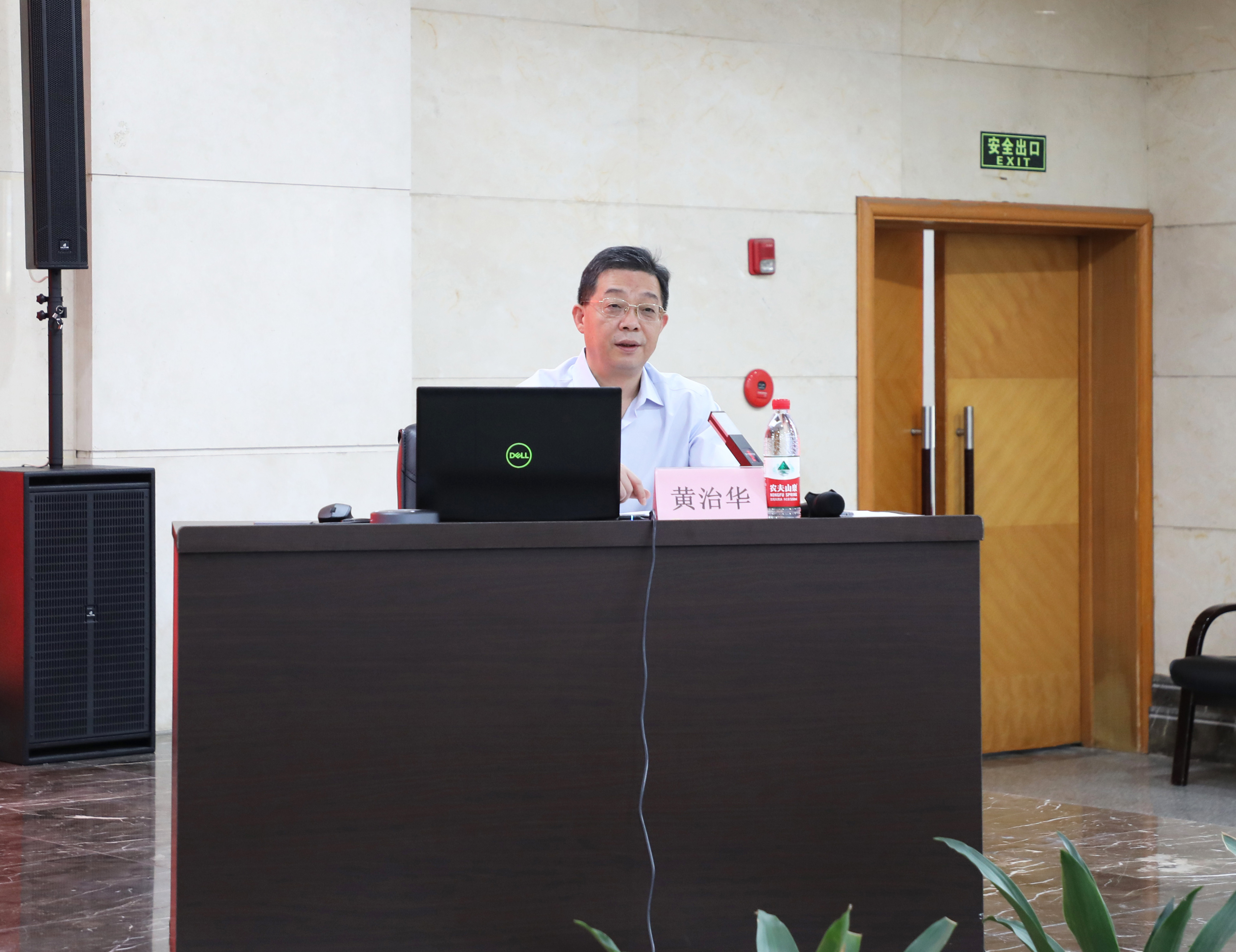 CA88集团(中国区) - 唯一官方网站