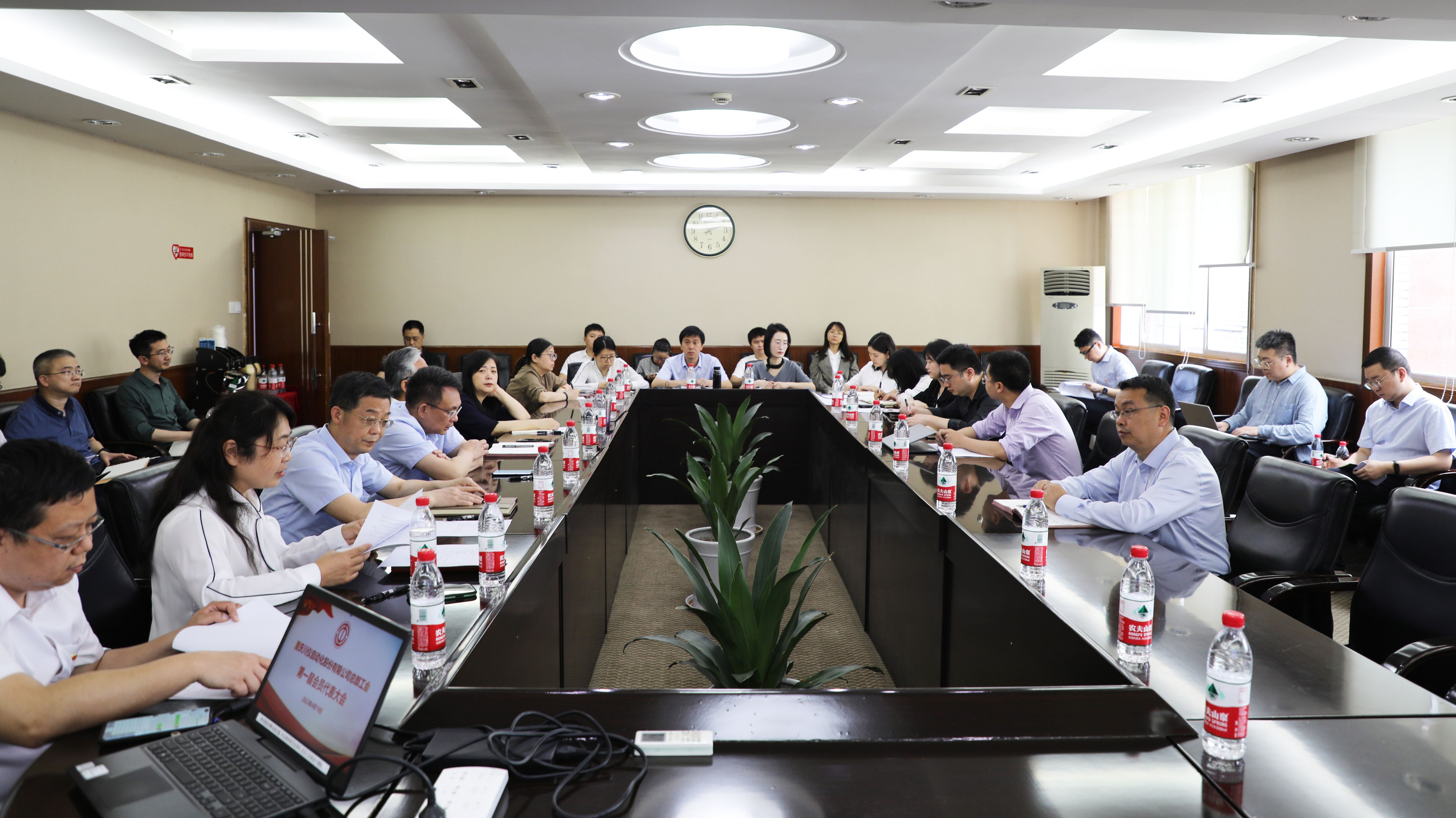 CA88集团(中国区) - 唯一官方网站