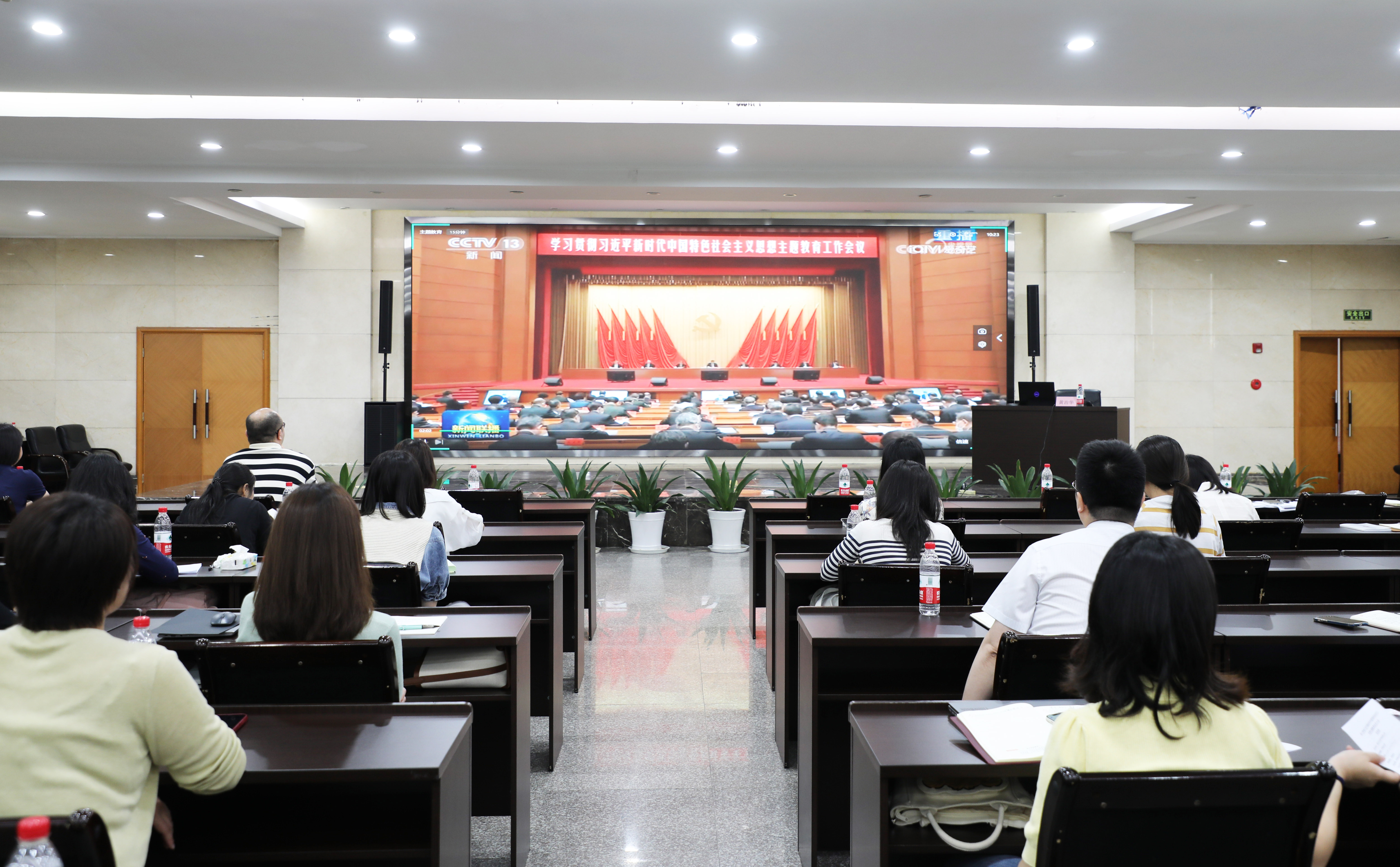 CA88集团(中国区) - 唯一官方网站