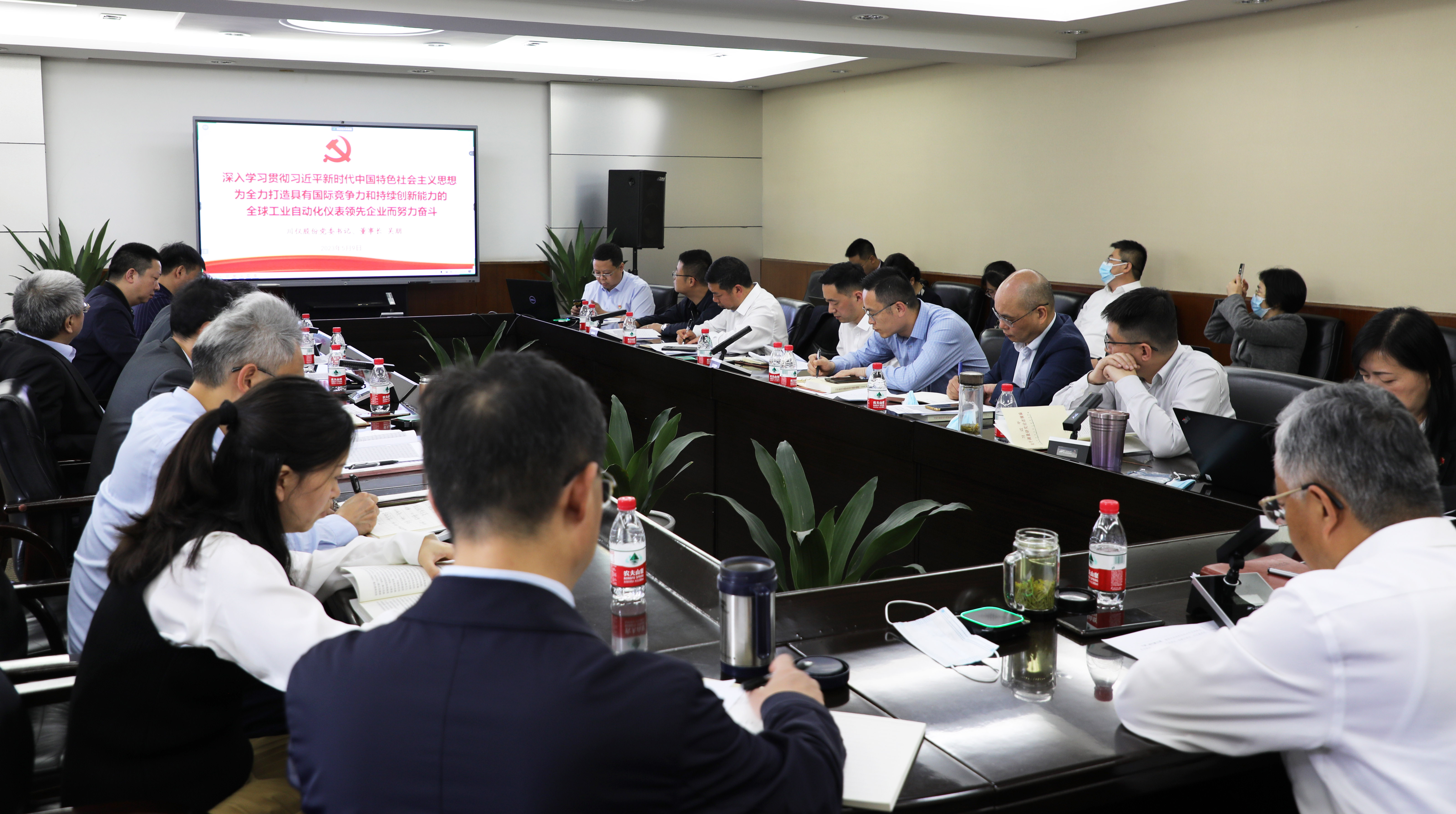 CA88集团(中国区) - 唯一官方网站